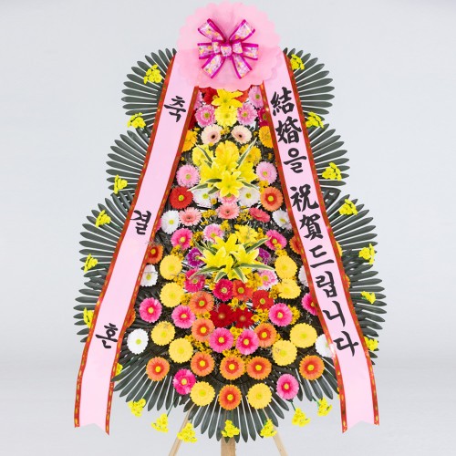대전 축하화환 3단 특대형 - 대전꽃배달