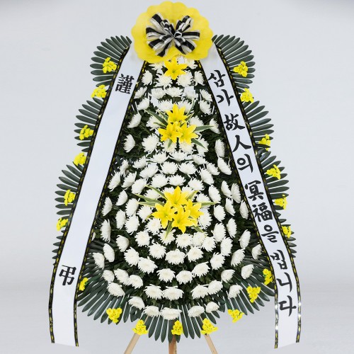 대전 근조화환 3단 특대형 - 대전꽃배달
