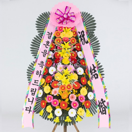 대전 웨딩 축하화환 기본형 - 대전꽃배달