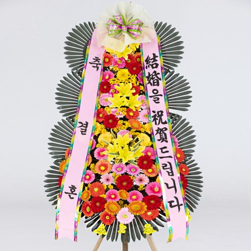 대전 웨딩화환 신부대기실용 - 대전꽃배달